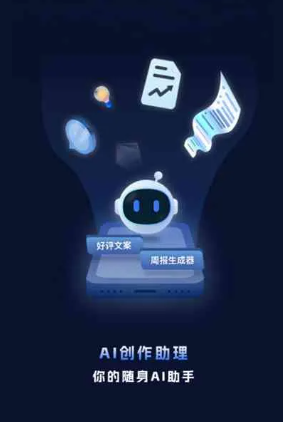 隆安县工业制造行业专属GEO优化方案，依托手机AI挖掘精准采购客源